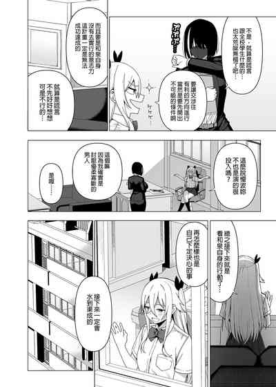 第46頁圖