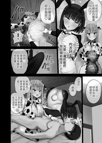 第30頁圖