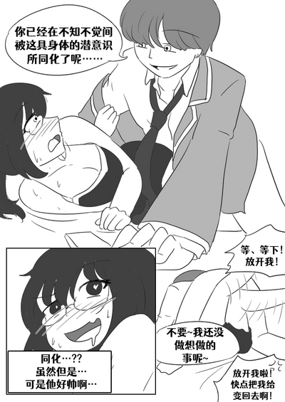 第102頁圖