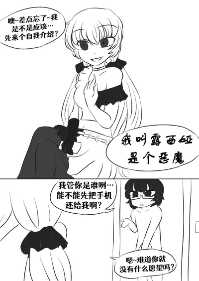 第10頁圖