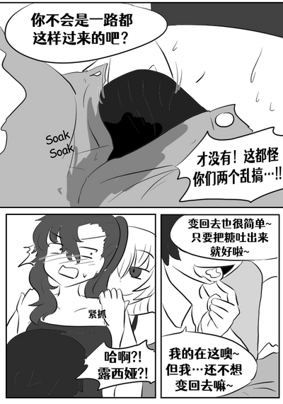 第146頁圖