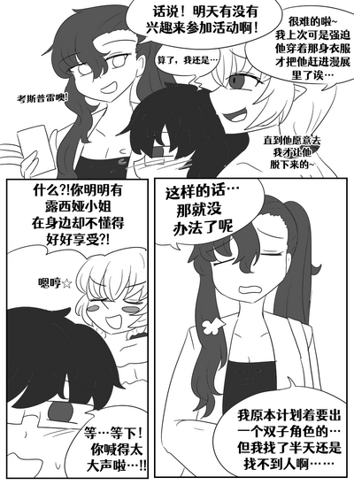 第154頁圖