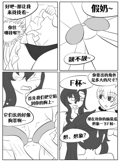 第162頁圖