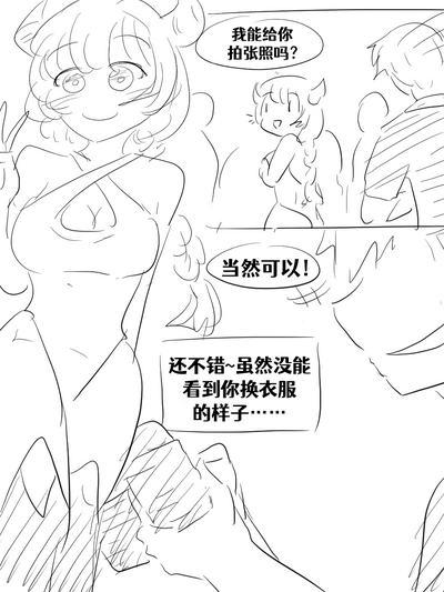第174頁圖