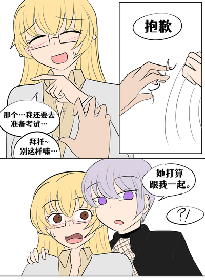 第218頁圖