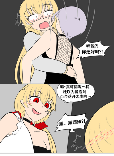 第226頁圖