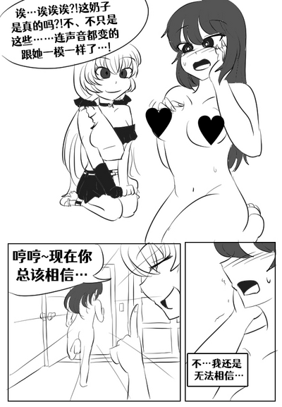 第22頁圖