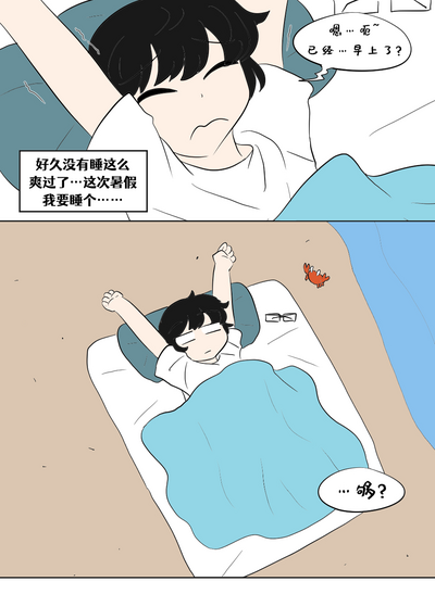 第230頁圖