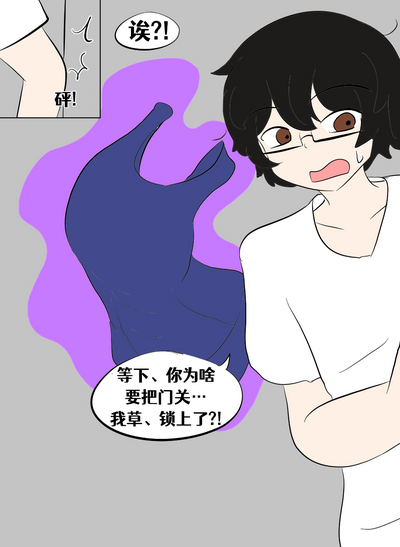 第234頁圖