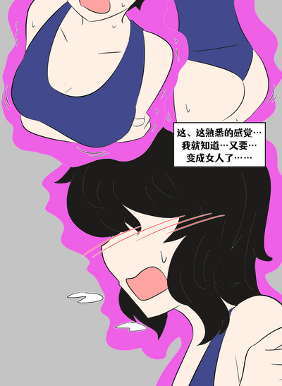 第238頁圖
