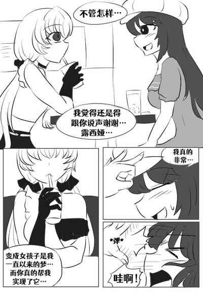 第30頁圖