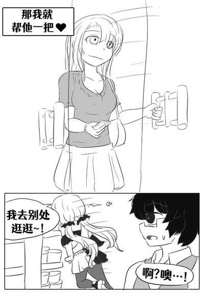 第54頁圖