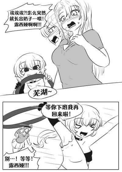 第58頁圖