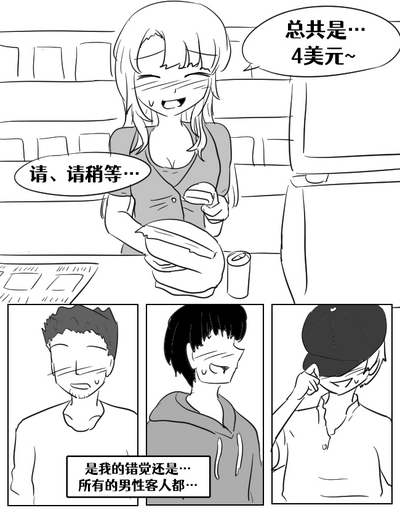 第62頁圖