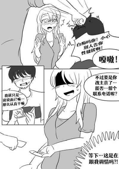第66頁圖