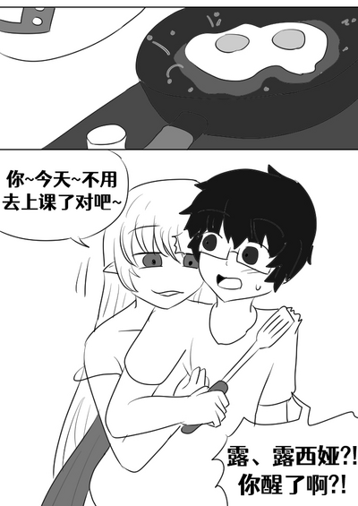 第82頁圖
