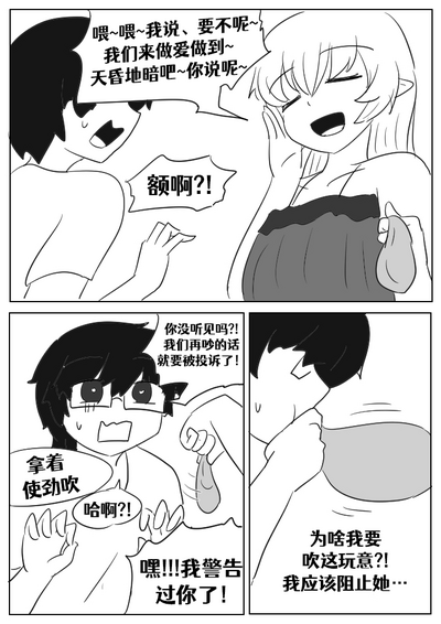 第90頁圖