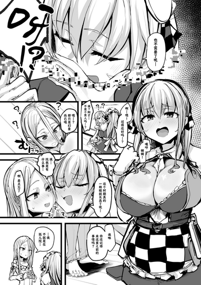 第38页图