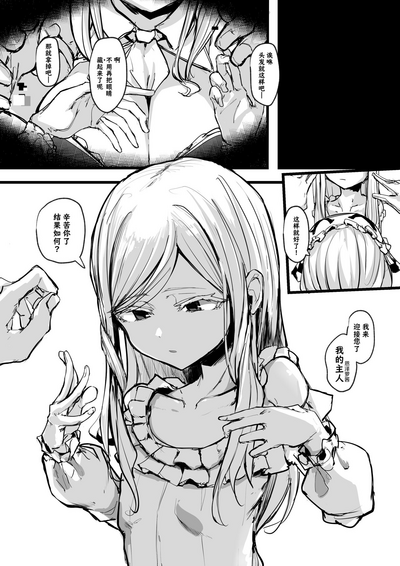 第42页图