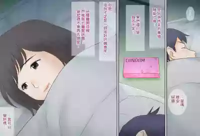 第10頁圖