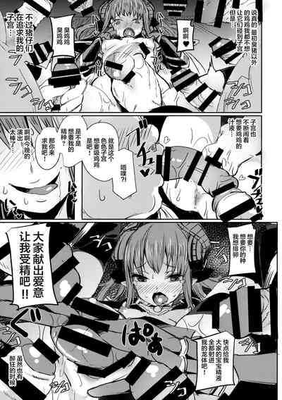 第22页图