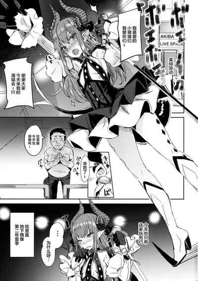 第2页图