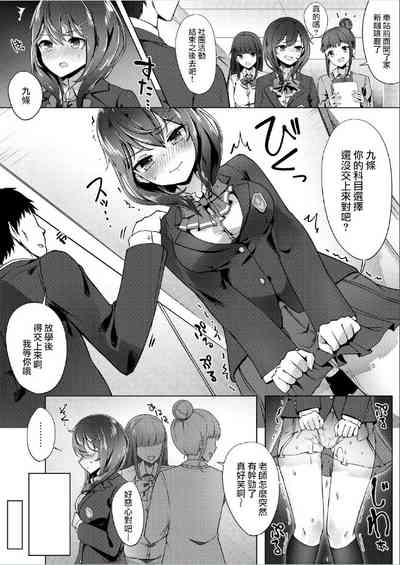 第14页图