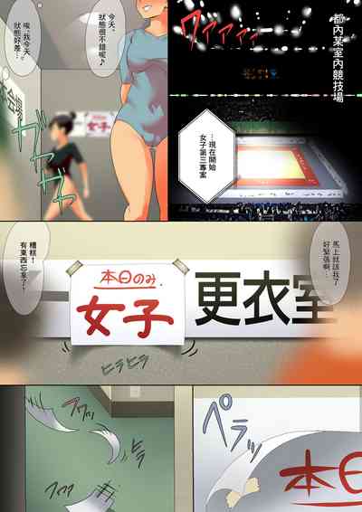 第2頁圖