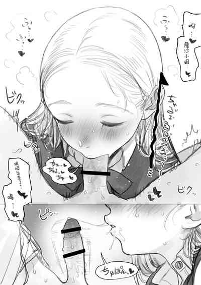 第14页图