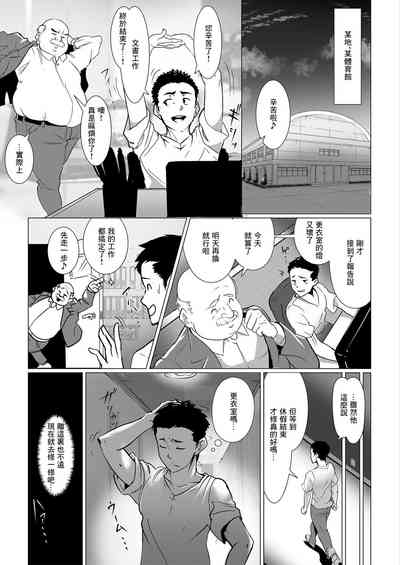第2頁圖