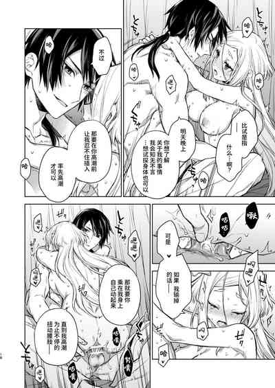 第18页图
