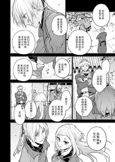 第34页图