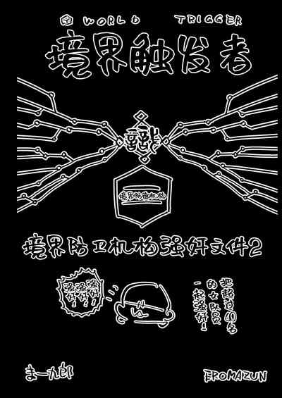 第26頁圖