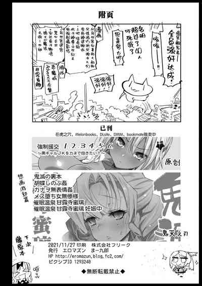 第58頁圖