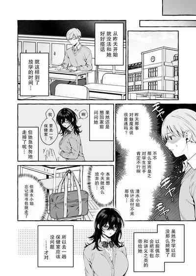 第30頁圖
