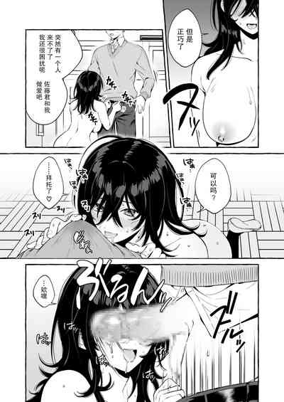 第34頁圖