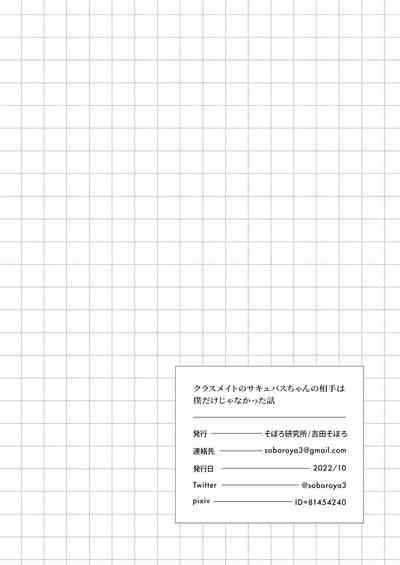 第46頁圖