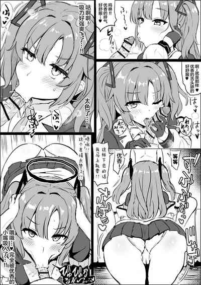 第2頁圖