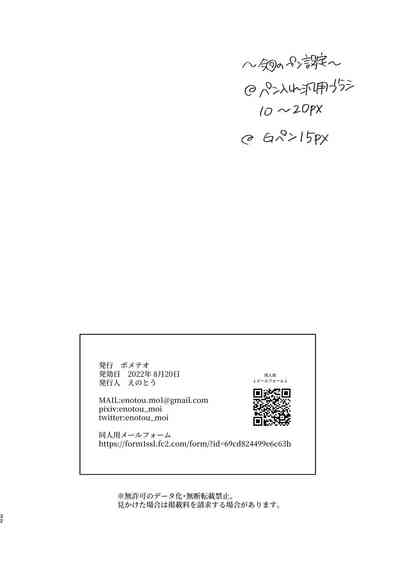 第34页图
