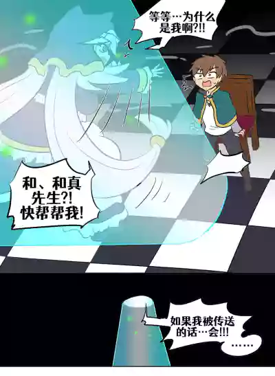 第102頁圖