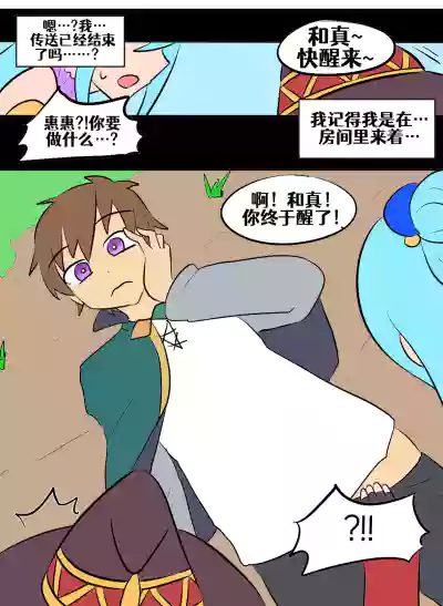 第106頁圖