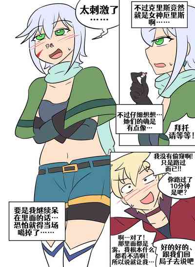 第110頁圖