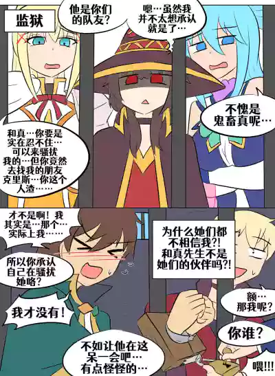 第114頁圖