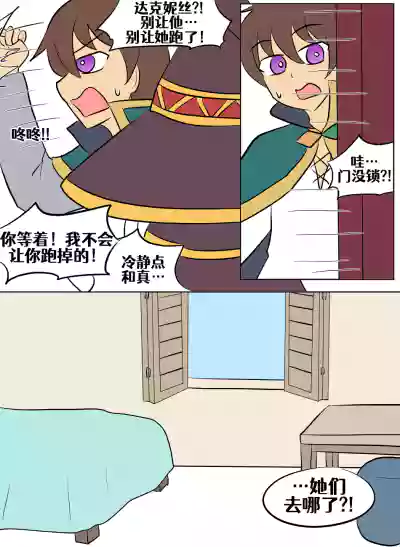 第118頁圖