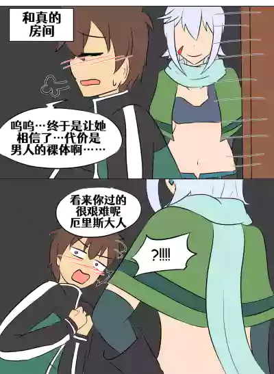 第122頁圖
