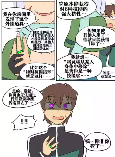 第130頁圖
