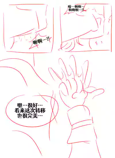 第146頁圖