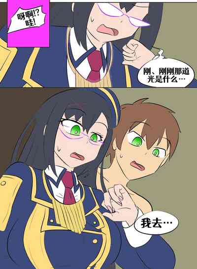 第154頁圖