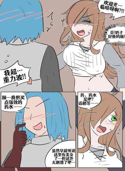 第194頁圖