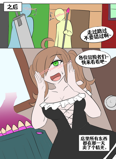 第198頁圖